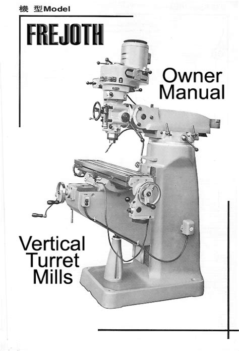 turret milling machine manuals